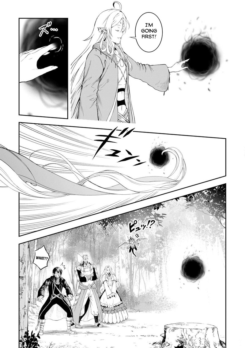 Sozai Saishuka no Isekai Ryokouki - Chapter 46 image 19